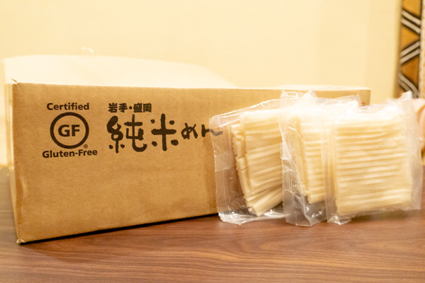 20201204にじの木(小)-31