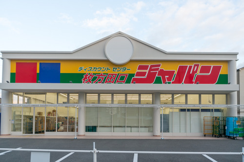 ジャパン-1412091