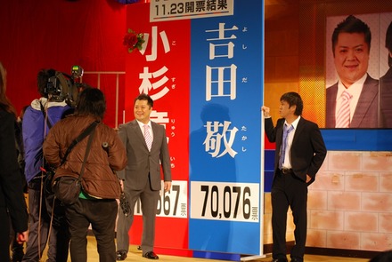 20101124DSC_2303