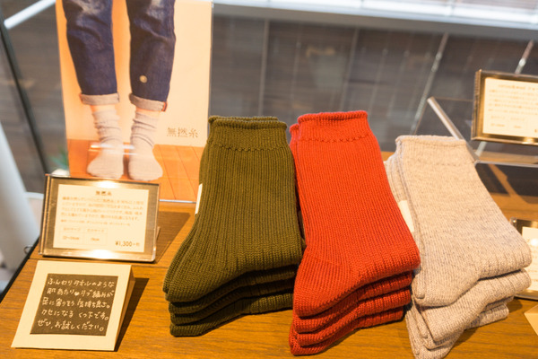 お店見せて-17031320
