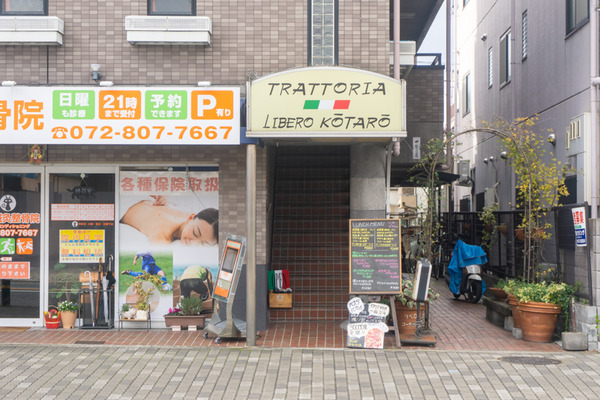 名称未設定202001097