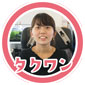 タクワンアイコン