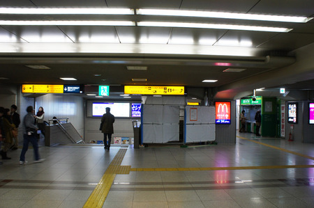 FMひらかた121130-04