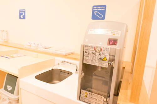 くずはモール2-15052544