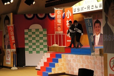 20101124DSC09520