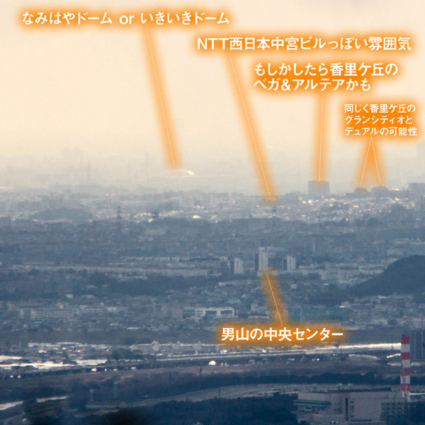 頂上の景色-1802081