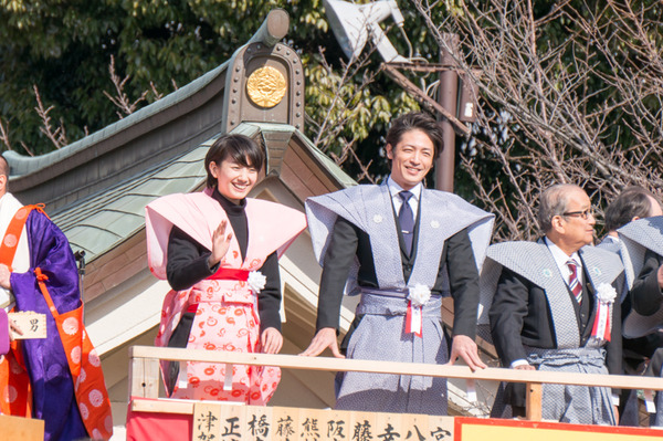 節分祭