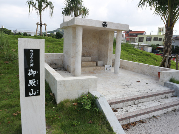 udunyama-tour-112