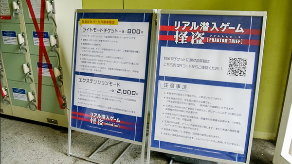 ひらパー-2006196