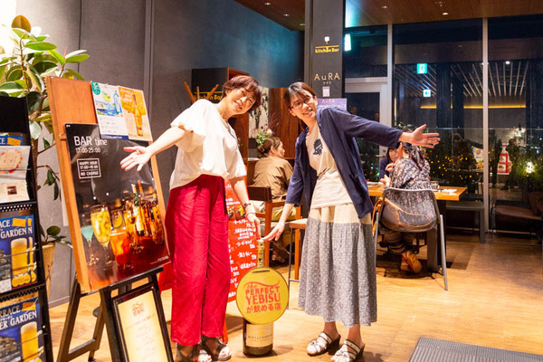 アウラ-19072388
