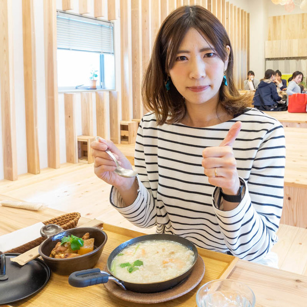 moku-19031847