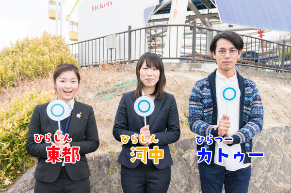 自己紹介