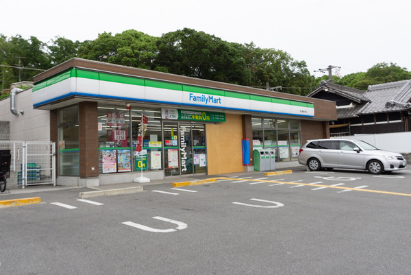 ファミリーマート