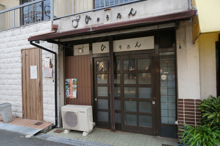 ひょうたん130717-27