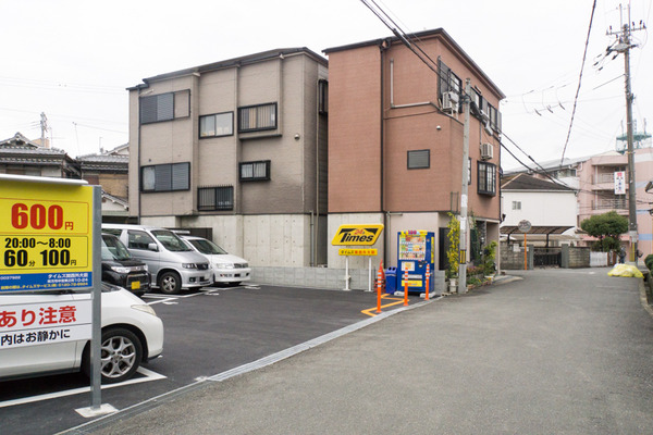 タイムズ関西外大前-15121806