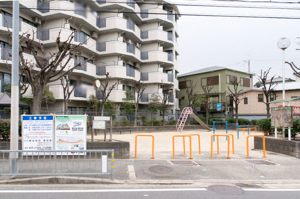 20180110あかね丘公園-8