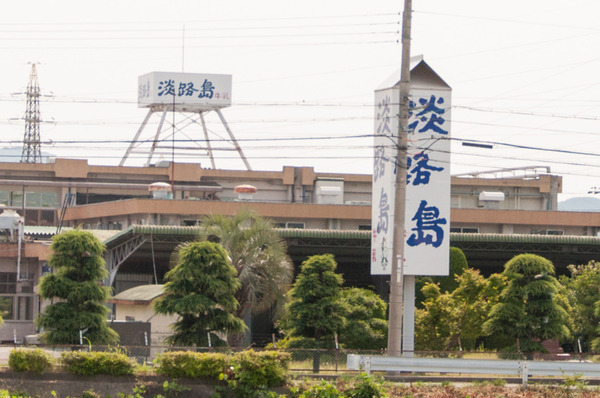 兵庫県-43