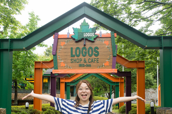 LOGOS-19070113