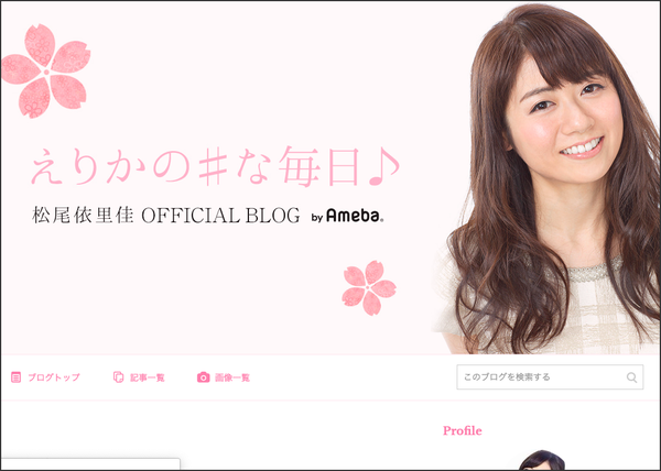 スクリーンショット 2019-07-30 15.57.06