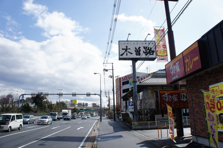 120331DSC07855