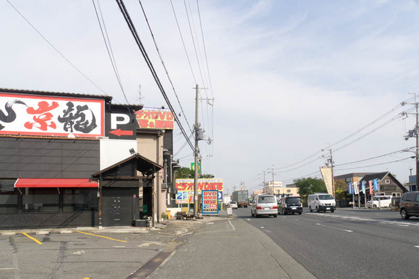京龍-1611172