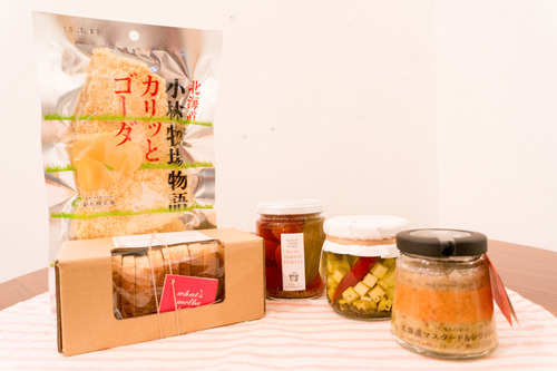 鍵屋別館-18