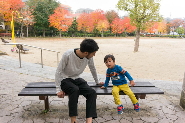 すい公園-16112010