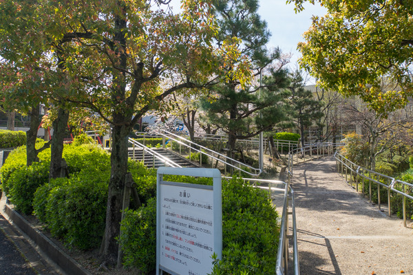 登公園-2004078