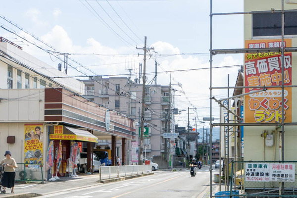 なんでも買取団-1909045