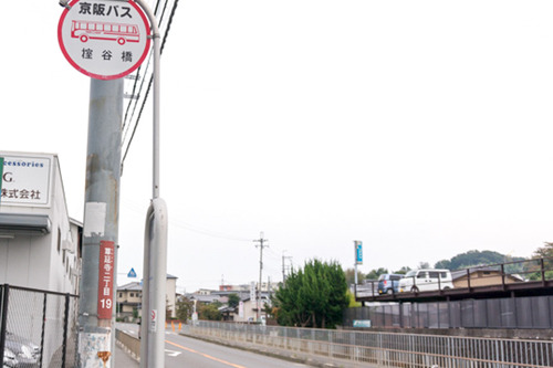 榁屋橋-2