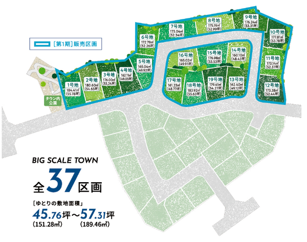 スクリーンショット 2020-11-11 10.24.37