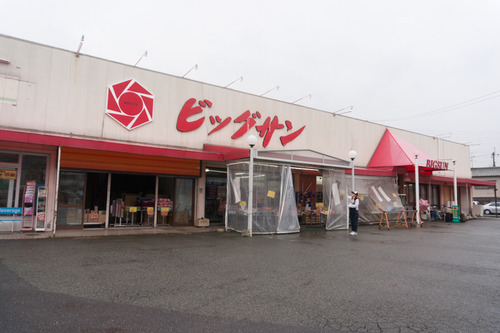 トラスティ飛鳥家なき子-189