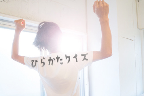ひらかたクイズ
