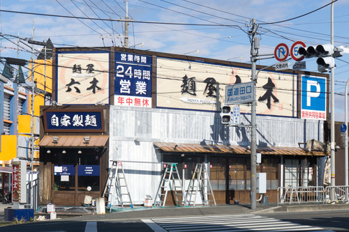 都飯店-15120103