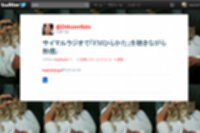20101209tiku1