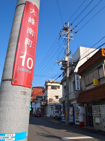 PC142735