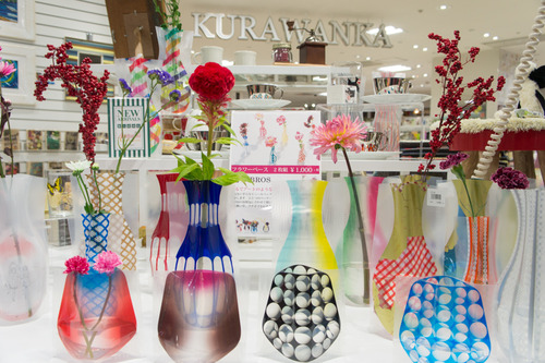 KURAWANKA-201