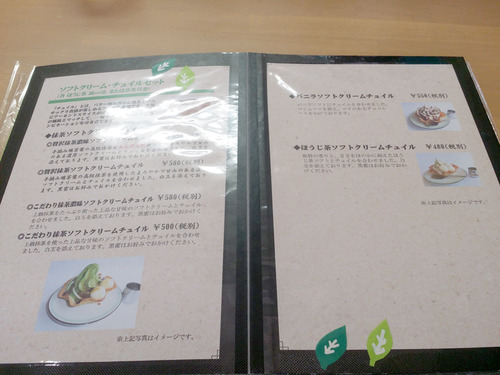 フォト1