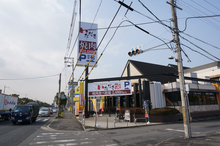 いただき140121-8