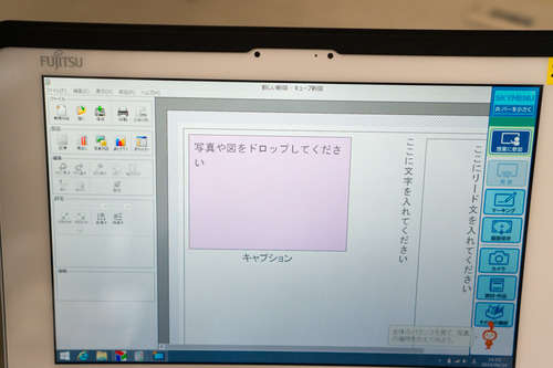 小学校-150624263