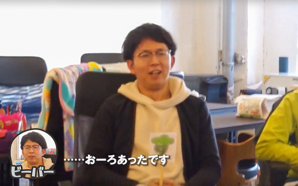 名称未設定-66
