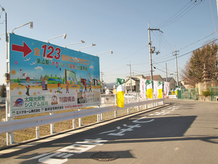 P3120701