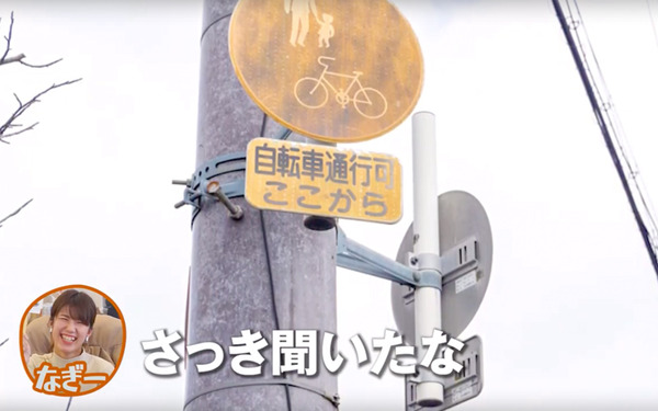 名称未設定-60