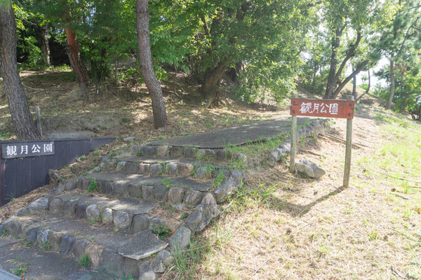 観月公園-3