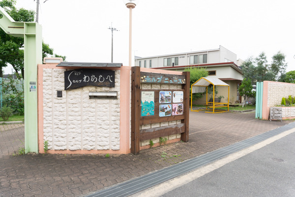レオグランデ藤阪元町-128