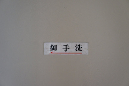 120605DSC01721