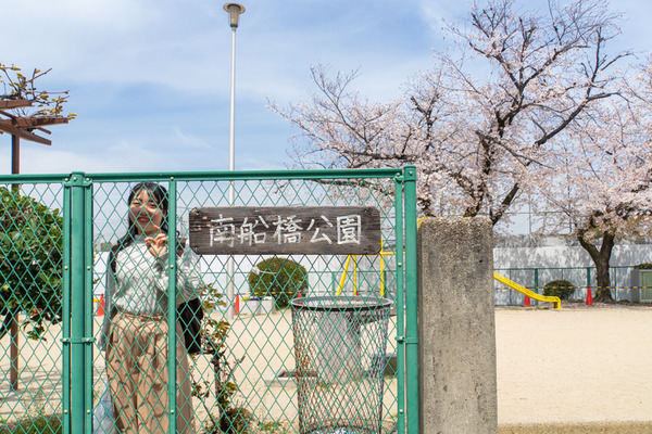 南船橋公園-2004071