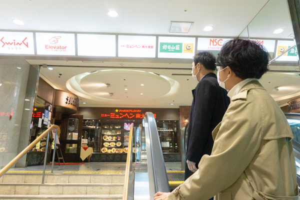 20201211京阪百貨店(小)-72