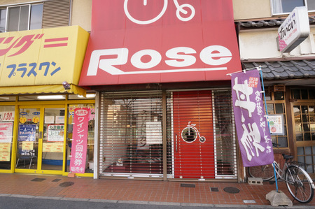 サイクルショップローズ140107-10