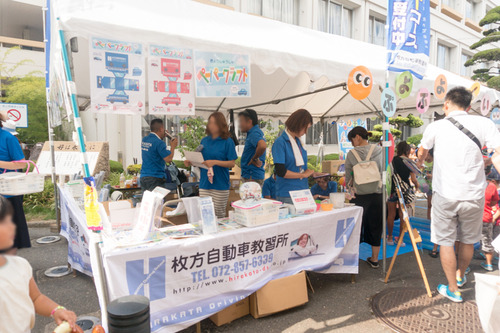 枚方まつり2015-22